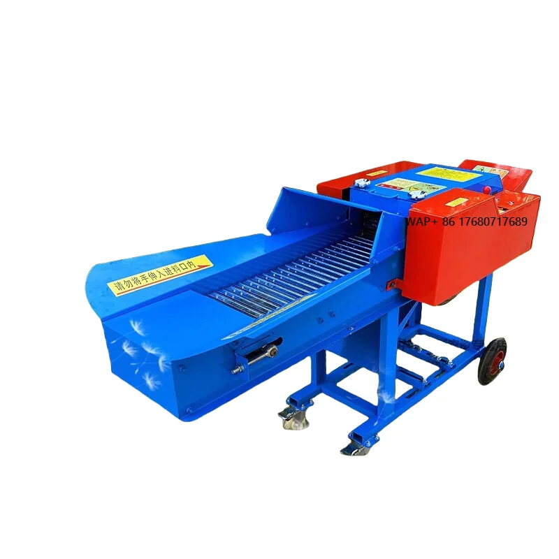 Hot Selling New Condition Animal Chaff Chap Cutter Machine for Feed
Hot Selling New Condition Animal Chaff Chap Cutter Machine for Feed