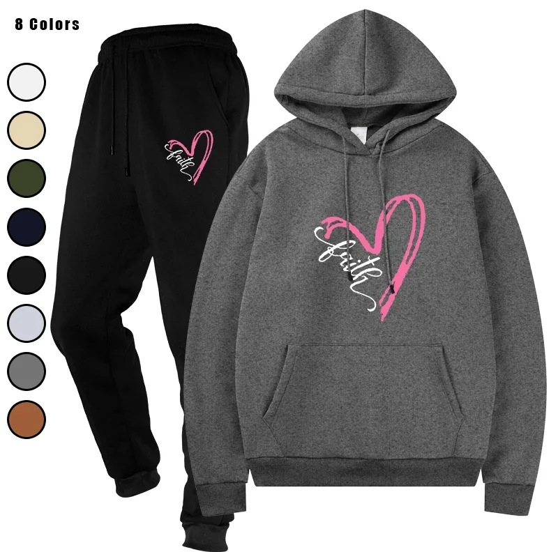Basic Fleece Hoodies And SweatPants Set Unisex Jogging Track Suit Sportswear for Men Ensemble
Basic Fleece Hoodies And SweatPants Set Unisex Jogging Track Suit Sportswear for Men Ensemble