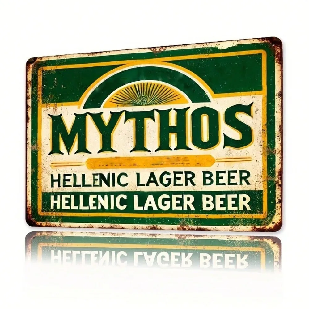 Vintage Retro Art Deco Pub Sign 8x12 Inch - Greek Lager Beer Tin Metal Wall Decor for Man Cave, Bar & Ramadan Decoration 2026 |
Vintage Retro Art Deco Pub Sign 8x12 Inch - Greek Lager Beer Tin Metal Wall Decor for Man Cave, Bar & Ramadan Decoration 2026 |