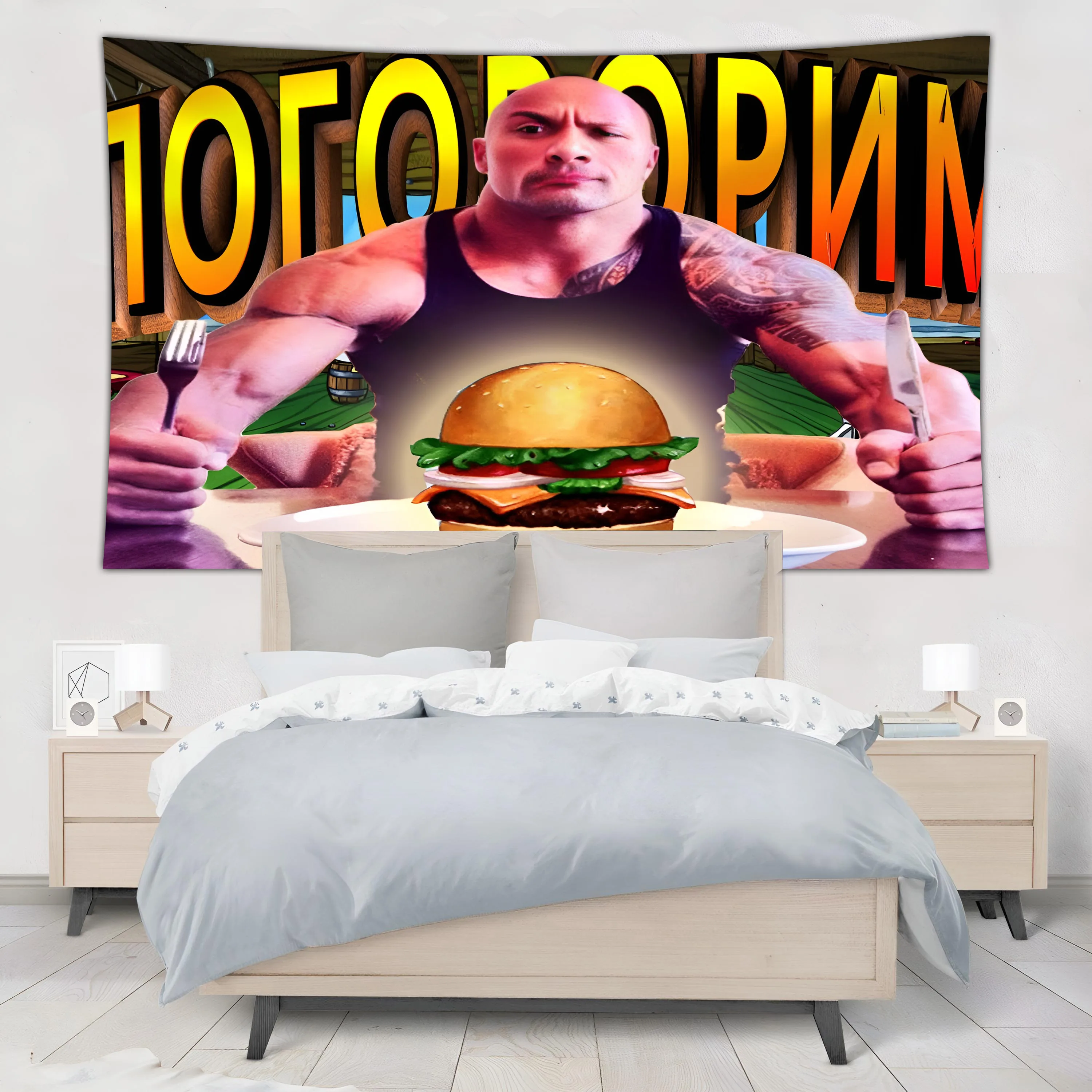 Johnson Pancake Tapestry Hanging Funny Meme Home Décor Aesthetic Art Polyester Material Background
Johnson Pancake Tapestry Hanging Funny Meme Home Décor Aesthetic Art Polyester Material Background
