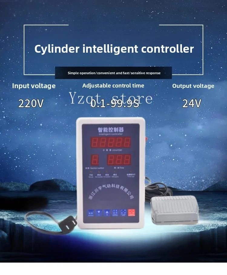 Пневматический контроллер, контроллер цилиндров, программируемый контроллер пневматического пресса, контроллер возвратно-поступательного движения бустерного цилиндра
Пневматический контроллер, контроллер цилиндров, программируемый контроллер пневматического пресса, контроллер возвратно-поступательного движения бустерного цилиндра