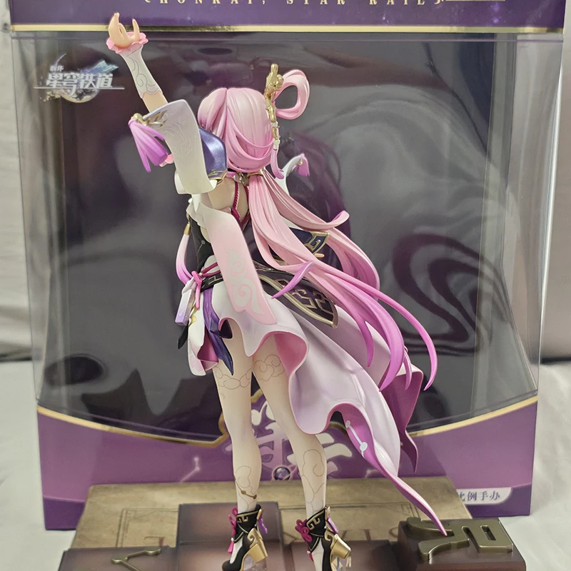 Apex Honkai Star Rail Fu Xuan 1/7 Original Action Figure Collectible Anime Game Figurine Desktop Decor Custom PVC Model Doll Toy
Apex Honkai Star Rail Fu Xuan 1/7 Original Action Figure Collectible Anime Game Figurine Desktop Decor Custom PVC Model Doll Toy