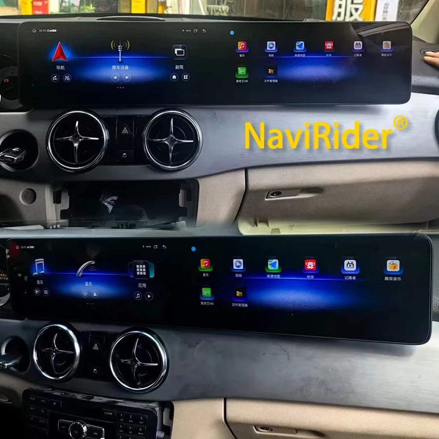 Dual Screen Android Carplay Multimedia Player Car GPS Auto Radio Head Unit For Mercedes Benz GLK Class X204 2008-2015
Dual Screen Android Carplay Multimedia Player Car GPS Auto Radio Head Unit For Mercedes Benz GLK Class X204 2008-2015