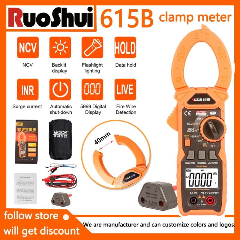 VICTOR 615B NEW 2025 Clamp Multimeter with High Voltage test Socket DC1500V/AC1000V 5999 Counts True RMS Clamp Meter
VICTOR 615B NEW 2025 Clamp Multimeter with High Voltage test Socket DC1500V/AC1000V 5999 Counts True RMS Clamp Meter