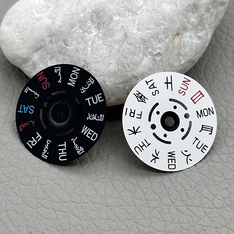 NH36 NH36A Date Dial Fit for NH35 NH36 Movement Crown at 3.0/3.8H/4.1H o'clock position Mechanical Movt Day Date Dial Wheel
NH36 NH36A Date Dial Fit for NH35 NH36 Movement Crown at 3.0/3.8H/4.1H o'clock position Mechanical Movt Day Date Dial Wheel