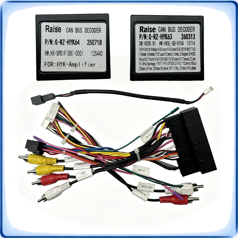 Android Car Radio Multimedia CAN Bus Box Decoder | 16-Pin Car Stereo Wiring Harness Power Cable for Hyundai Santa Fe IX45
Android Car Radio Multimedia CAN Bus Box Decoder | 16-Pin Car Stereo Wiring Harness Power Cable for Hyundai Santa Fe IX45