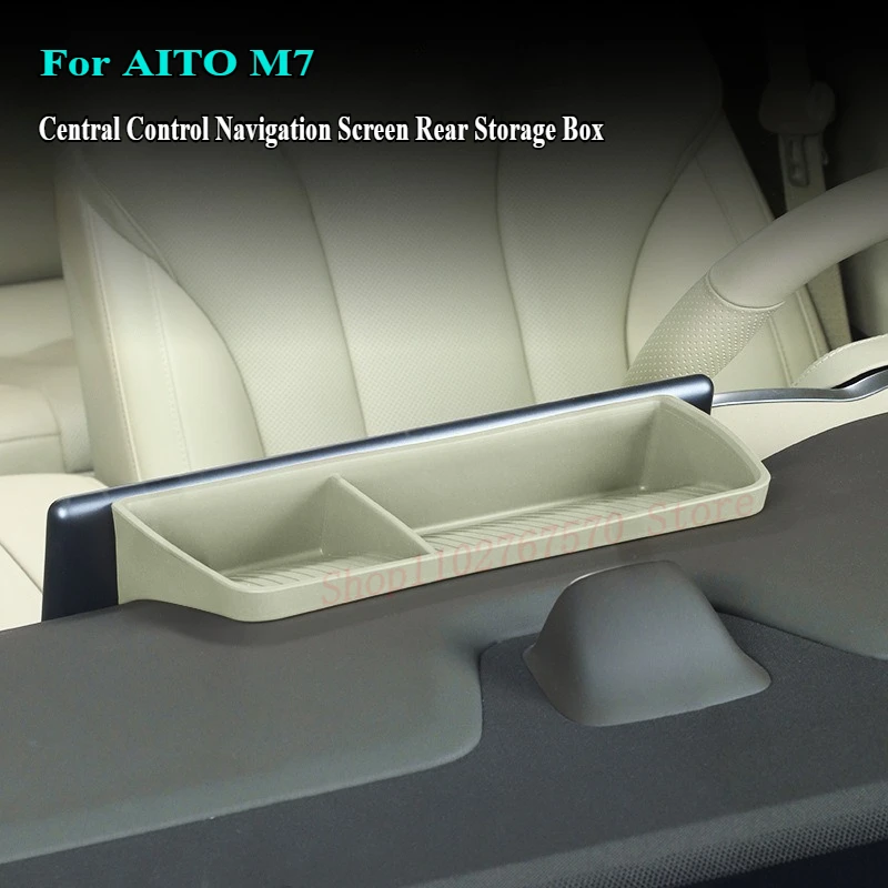 For AITO M7 Central Control Navigation Screen Rear Storage Box Silicone Car Interior Dedicated Modified Accessories
For AITO M7 Central Control Navigation Screen Rear Storage Box Silicone Car Interior Dedicated Modified Accessories