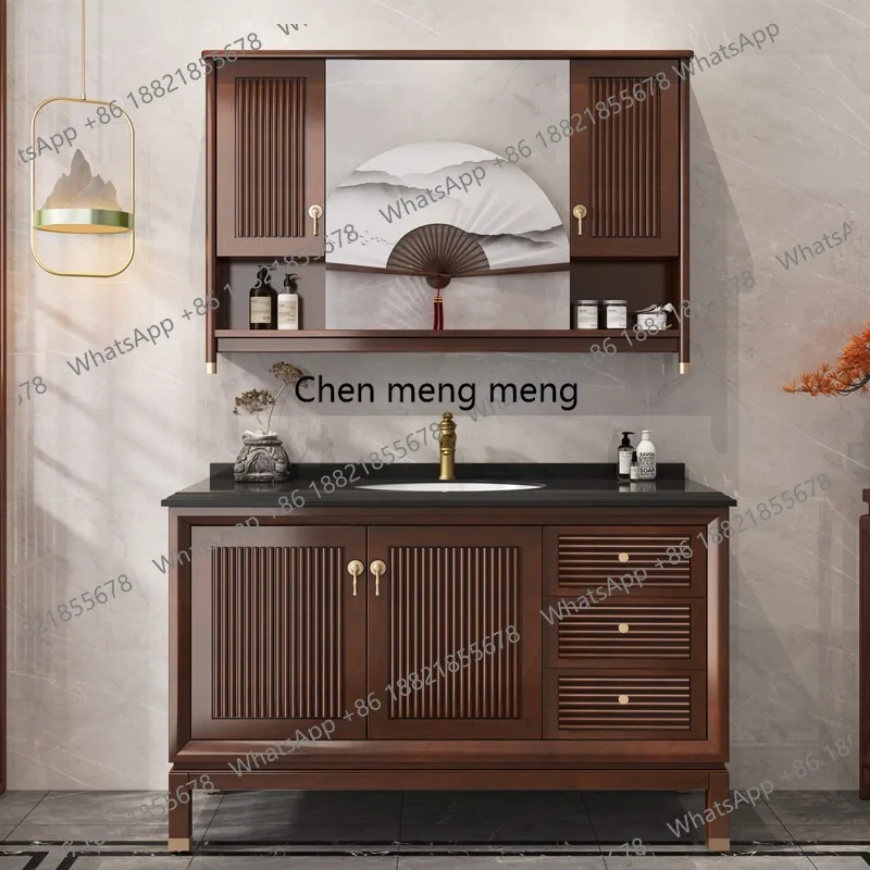 New Chinese oak bathroom cabinets, modern floor-to-ceiling handwashbasins, solid wood washbasins, bathroom cabinets
New Chinese oak bathroom cabinets, modern floor-to-ceiling handwashbasins, solid wood washbasins, bathroom cabinets