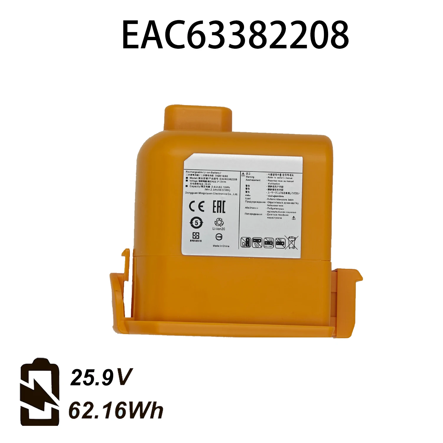 Совершенно новый аккумулятор EAC63382208 EAC63758601 для шнура LG Zero A9 Plus A9 Max A9K Pro A9M A9MASTER2X A9MULTI A9MULTI2X A9PETNBED
Совершенно новый аккумулятор EAC63382208 EAC63758601 для шнура LG Zero A9 Plus A9 Max A9K Pro A9M A9MASTER2X A9MULTI A9MULTI2X A9PETNBED