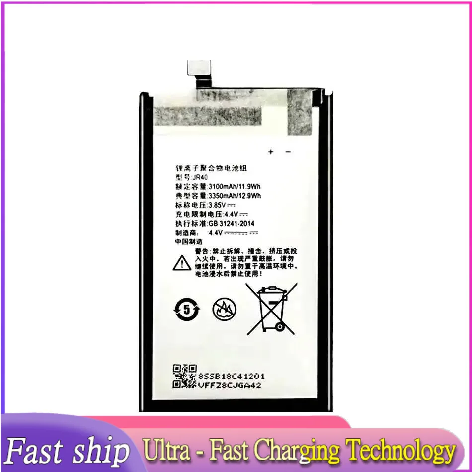 Premium Replacement For Lenovo Z5 Pro GT Z5pro Not 3350Mah Mobile Phone Battery L78032
Premium Replacement For Lenovo Z5 Pro GT Z5pro Not 3350Mah Mobile Phone Battery L78032