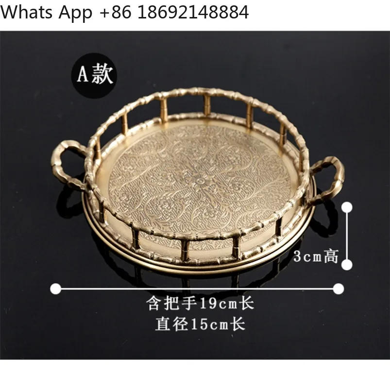 Carved luxury high-end display tray brass, coffee table dining table retro American French aromatherapy tray
Carved luxury high-end display tray brass, coffee table dining table retro American French aromatherapy tray