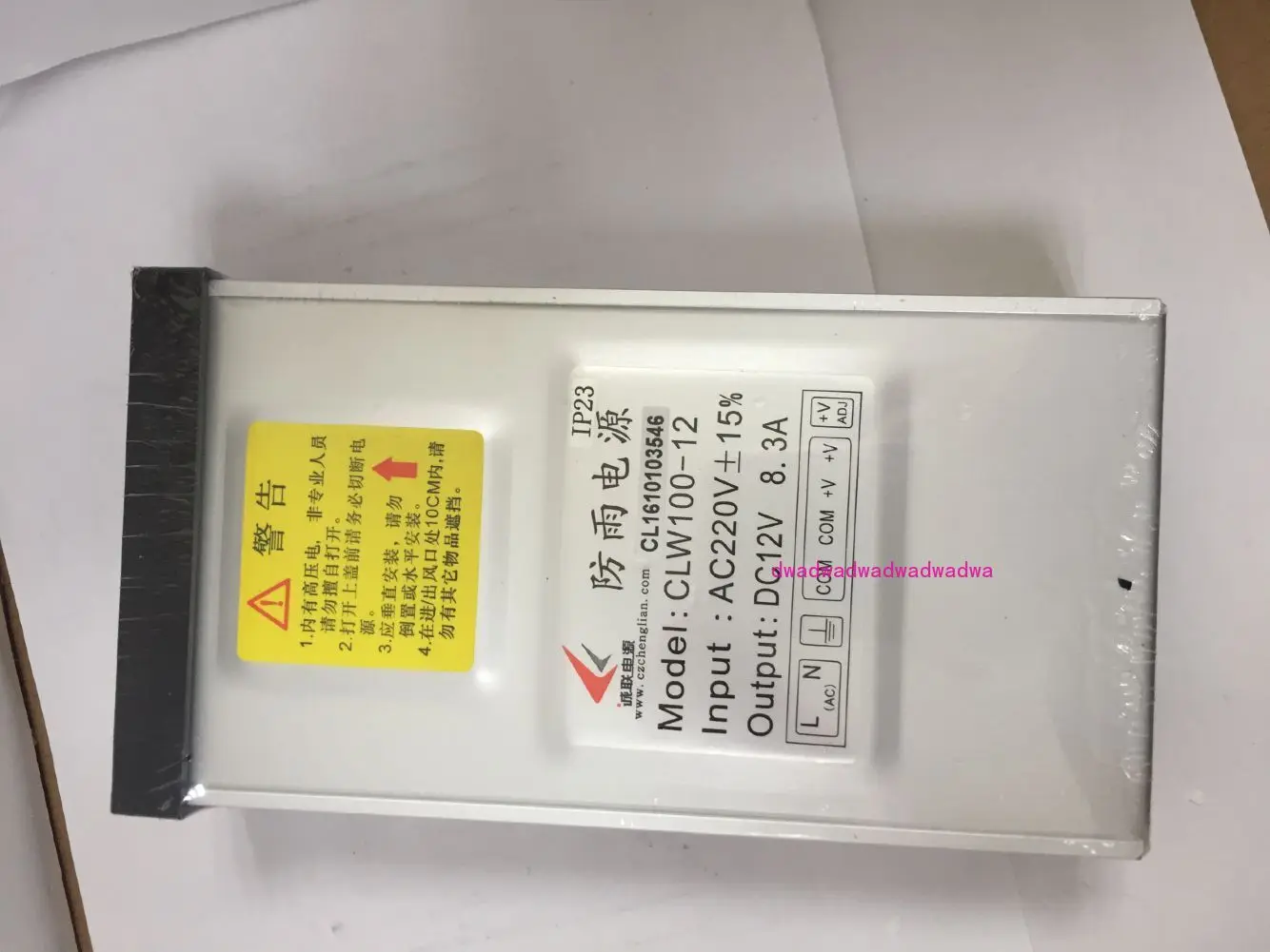 Power supply CLV012803N 12V8.3A 100W monitoring 24V4.2A CLV0244020N with cover, rainproof power supply
Power supply CLV012803N 12V8.3A 100W monitoring 24V4.2A CLV0244020N with cover, rainproof power supply
