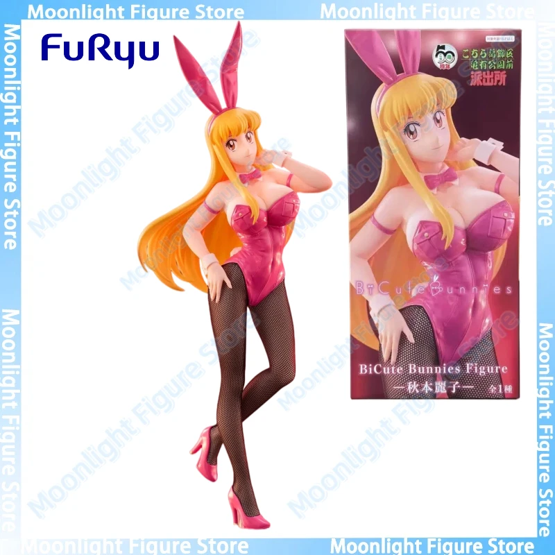 In Stock FuRyu BiCute Bunnies Akimoto Katrine Reiko Bunny Girl Sexy Pretty Girl Anime Action Figure Toy Gift Model Collection
In Stock FuRyu BiCute Bunnies Akimoto Katrine Reiko Bunny Girl Sexy Pretty Girl Anime Action Figure Toy Gift Model Collection