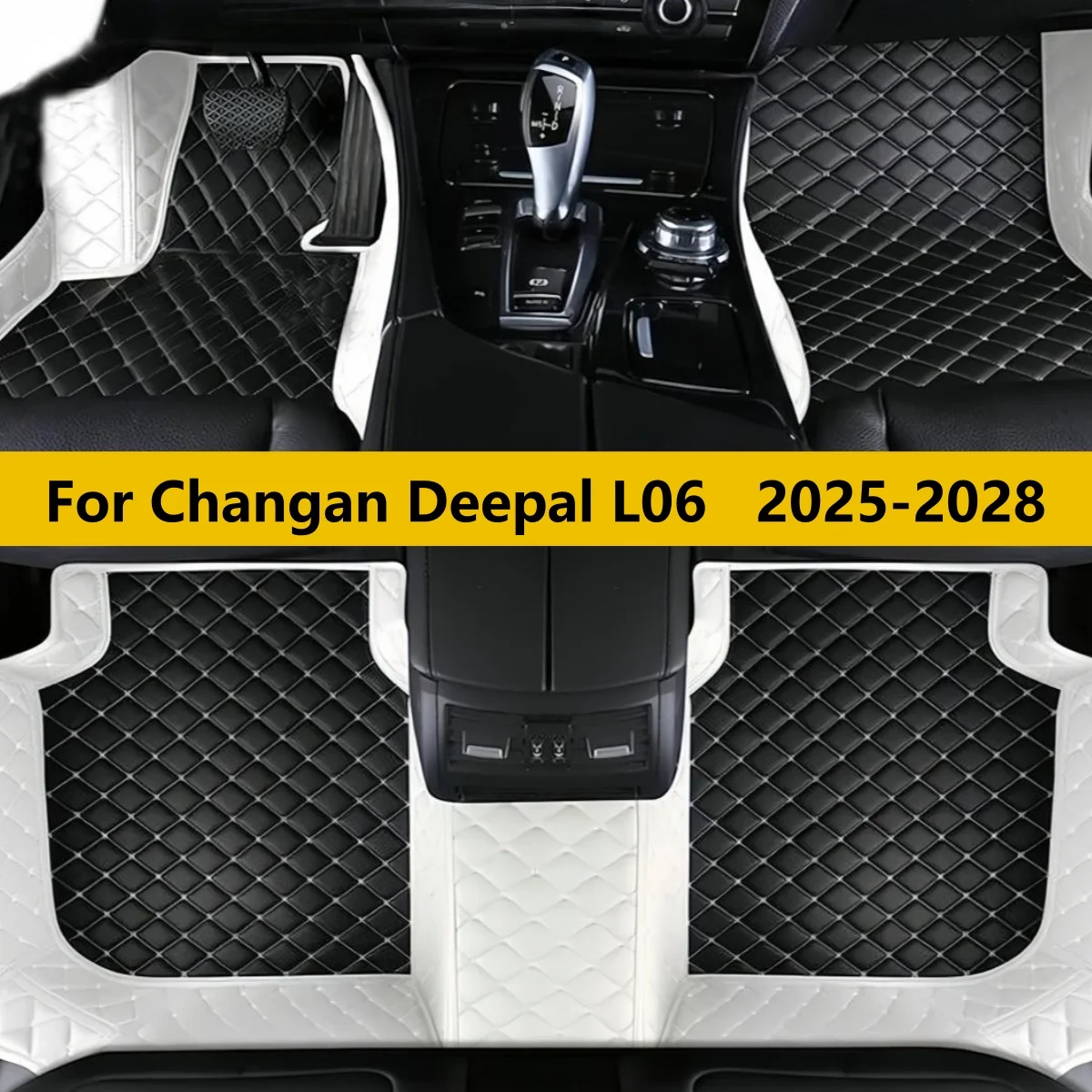 Custom Leather Car Floor Mat For Changan Deepal L06 2025 2026 2027 2028 Auto full set carpet pads leather foot mat rugs
Custom Leather Car Floor Mat For Changan Deepal L06 2025 2026 2027 2028 Auto full set carpet pads leather foot mat rugs