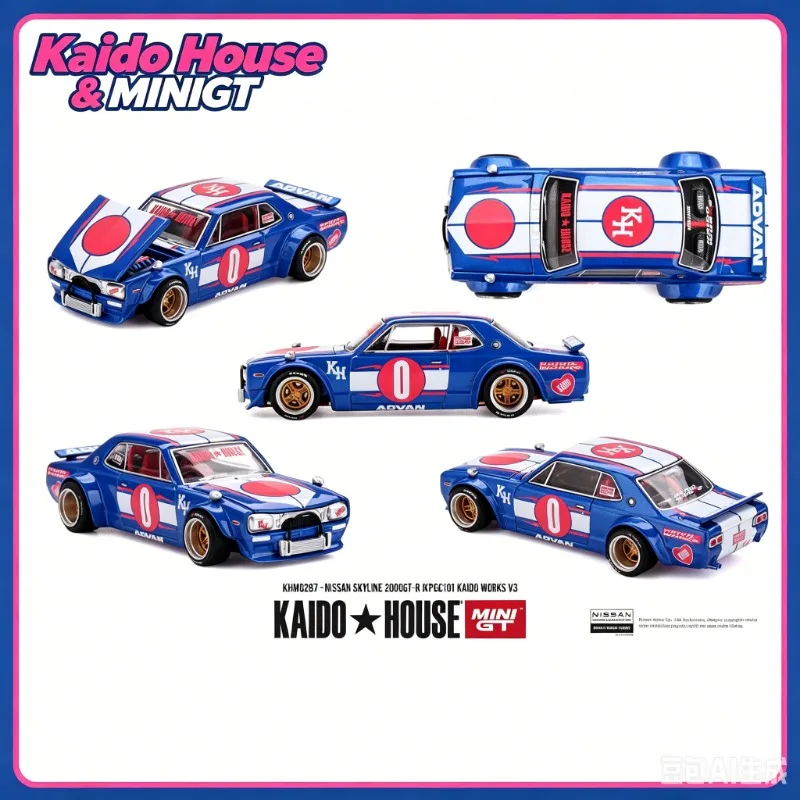 Kaido House x MINIGT 1:64 2000 GTR KPGC10 alloy car model, simulation static ornament, holiday creative gift, male gift.
Kaido House x MINIGT 1:64 2000 GTR KPGC10 alloy car model, simulation static ornament, holiday creative gift, male gift.