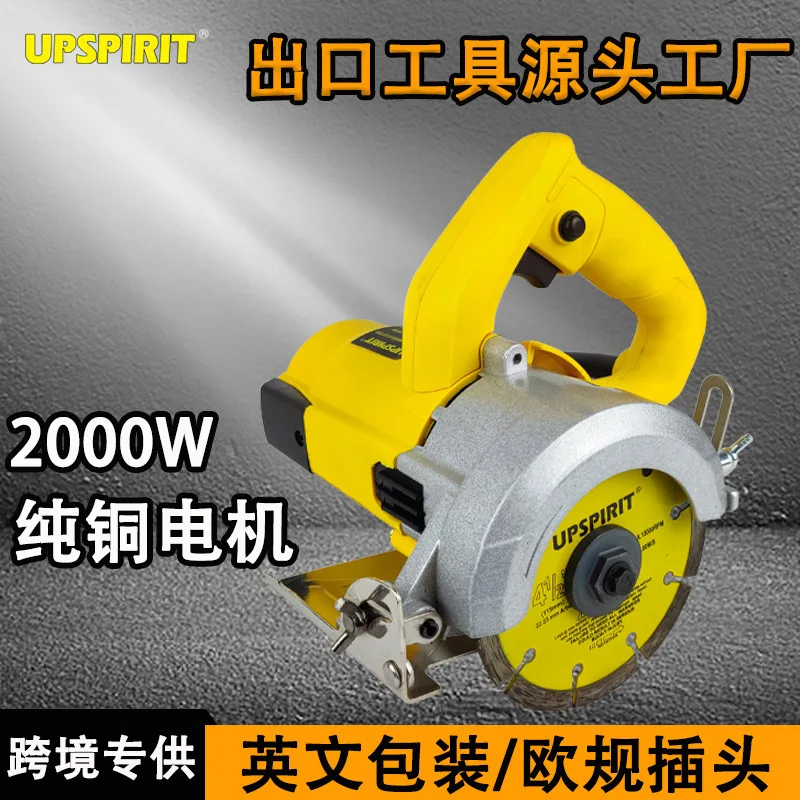 Foreign trade export household tile cutting machine, high power woodworking stone hand saw power tool marble machine
Foreign trade export household tile cutting machine, high power woodworking stone hand saw power tool marble machine