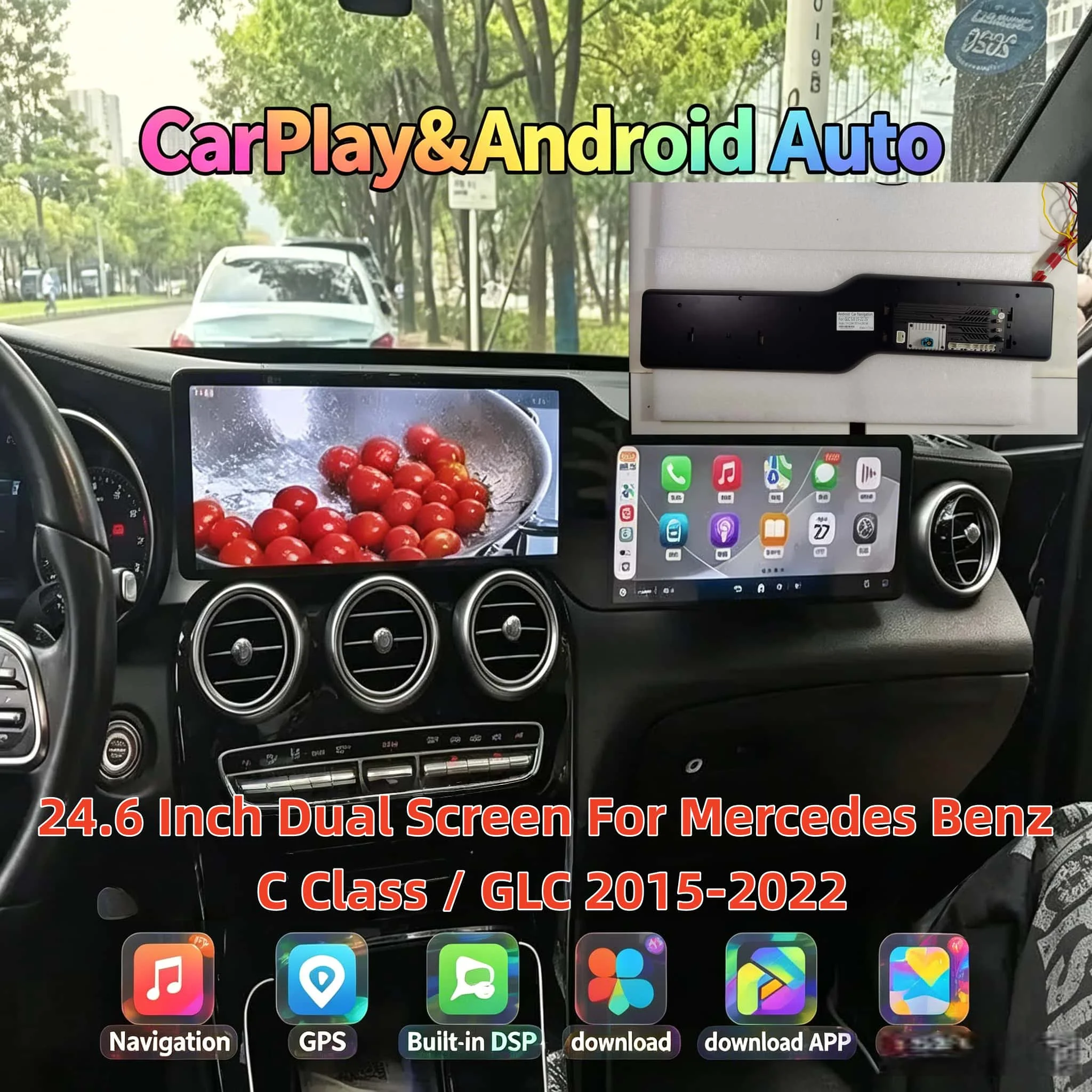 24.6 Inch Android Auto Car Radio For Mercedes Benz C Class W205 / GLC 2015-2022 Dual Screen Carplay Stereo Multimedia Player DSP
24.6 Inch Android Auto Car Radio For Mercedes Benz C Class W205 / GLC 2015-2022 Dual Screen Carplay Stereo Multimedia Player DSP