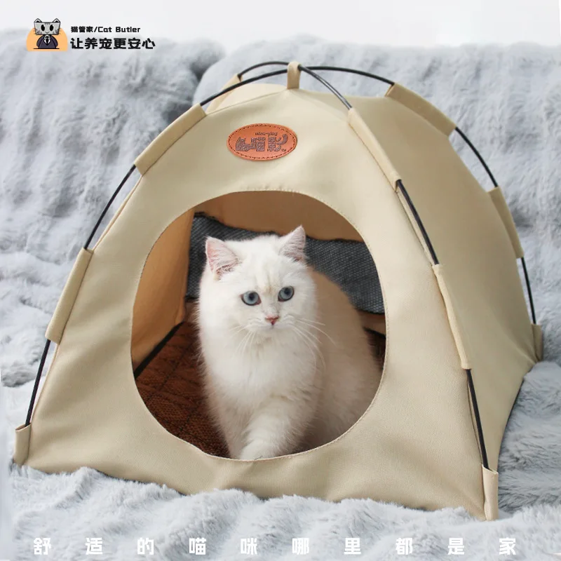 Cat Butler Cat Nest Spring/Summer Dog Nest Four Seasons Universal Cat Nest Cool Cat House Baby Cat Pet Tent Cat Nest
Cat Butler Cat Nest Spring/Summer Dog Nest Four Seasons Universal Cat Nest Cool Cat House Baby Cat Pet Tent Cat Nest