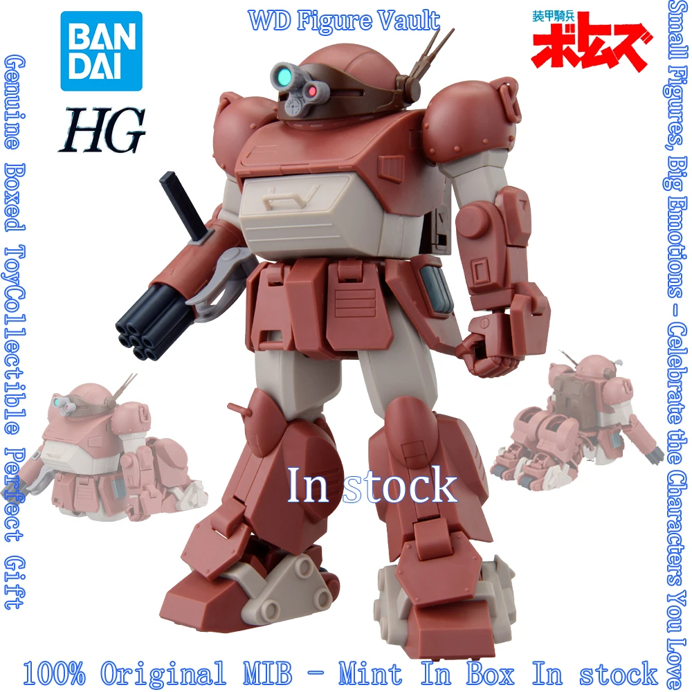Instock Bandai HG Bluetish Dog ATM-09-GC Brutishdog Armored Trooper VOTOMS Three poses Figures Anime Model Genuine BoxedToy Gift
Instock Bandai HG Bluetish Dog ATM-09-GC Brutishdog Armored Trooper VOTOMS Three poses Figures Anime Model Genuine BoxedToy Gift