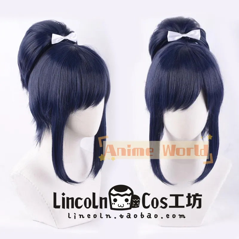 Anime Yamatonokami Yasusada Cos Cosplay Wig Halloween Carnival Party Props Synthetic Hair + Wig Cap
Anime Yamatonokami Yasusada Cos Cosplay Wig Halloween Carnival Party Props Synthetic Hair + Wig Cap