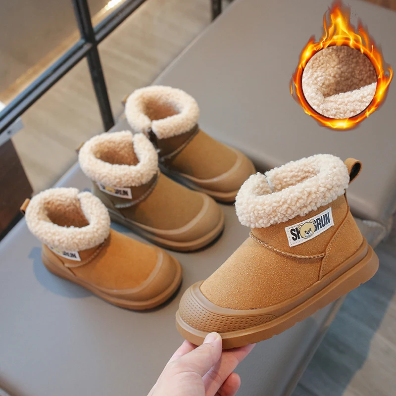 Children's Snow Boots 1-8 Years Old Padded Khaki Boys Girls Toddler Shoes Fur Shoes Kids Short Tube Thickened Baby Short Boots
Children's Snow Boots 1-8 Years Old Padded Khaki Boys Girls Toddler Shoes Fur Shoes Kids Short Tube Thickened Baby Short Boots