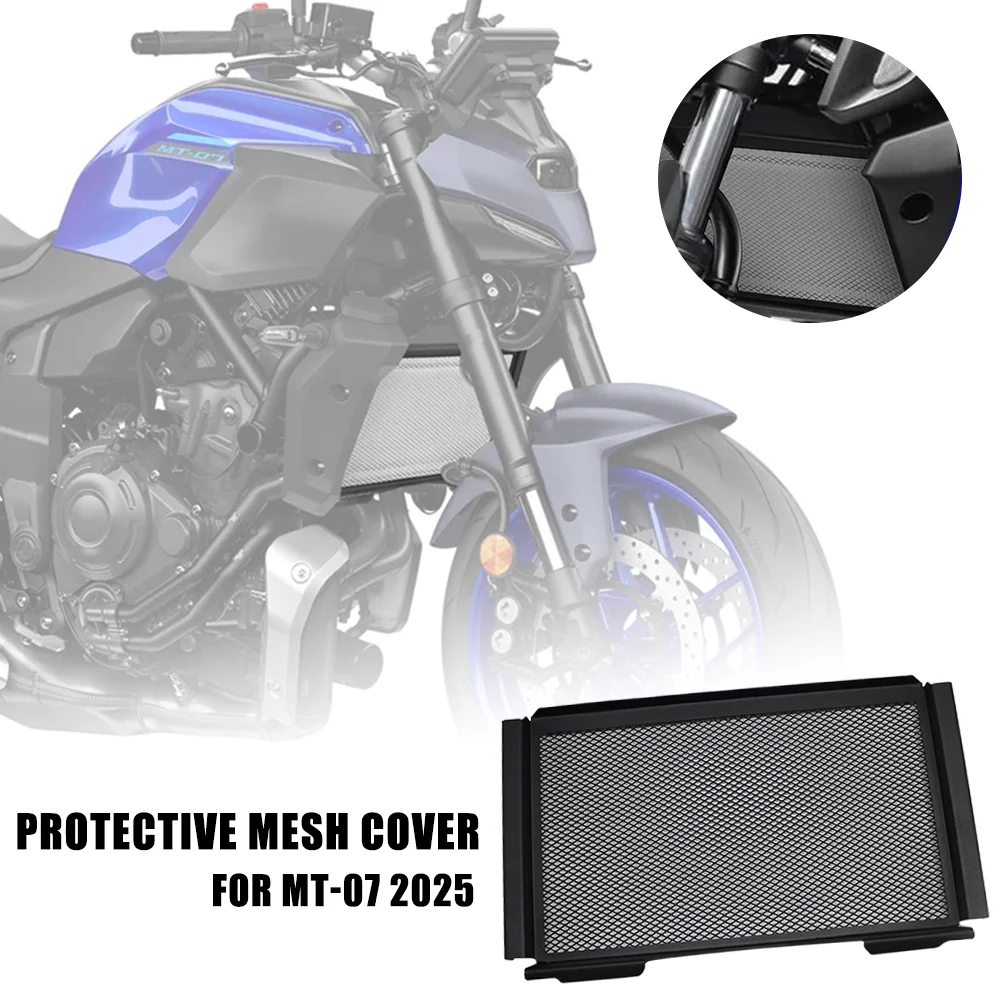 For MT07 MT 07 2025 New Motorcycle Radiator Grille Guard Cooling Net Water Tank Fuel Tank Protection Cover
For MT07 MT 07 2025 New Motorcycle Radiator Grille Guard Cooling Net Water Tank Fuel Tank Protection Cover