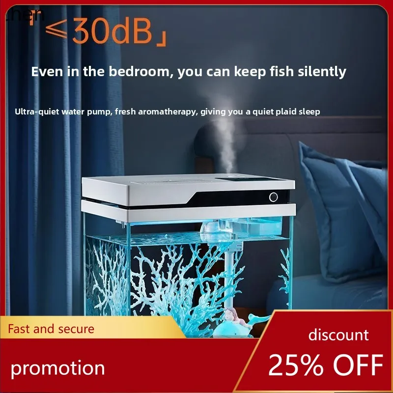 YFY Smart Desktop Fish Tank Ultra Clear Glass Landscape Aquarium No Water Change Needed
YFY Smart Desktop Fish Tank Ultra Clear Glass Landscape Aquarium No Water Change Needed