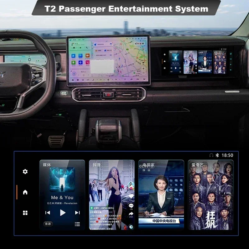 we For Chery Jetour Traveller T2 Co Pilot Screen Co Pilot Entertainment Screen Car Mounted Display Screen Special Car Accessorie
we For Chery Jetour Traveller T2 Co Pilot Screen Co Pilot Entertainment Screen Car Mounted Display Screen Special Car Accessorie