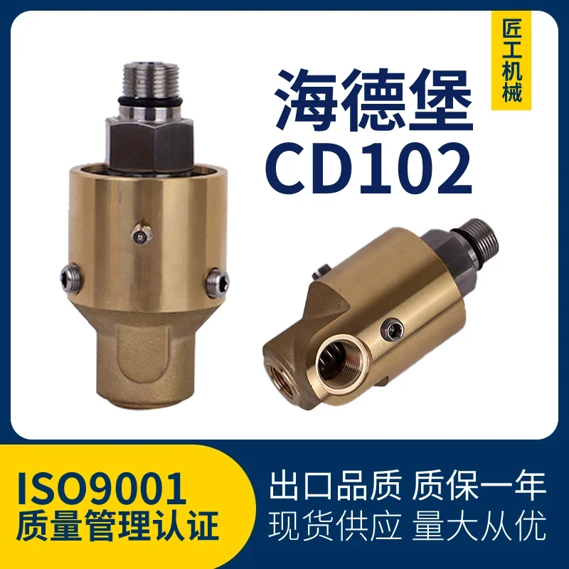 157-410-201 157-410-403 157-016-738 DP15-R51 L51 RXS-0296G-15A 157-000-151 157-083-125 Alcohol Cooling Head Rotary Valve
157-410-201 157-410-403 157-016-738 DP15-R51 L51 RXS-0296G-15A 157-000-151 157-083-125 Alcohol Cooling Head Rotary Valve