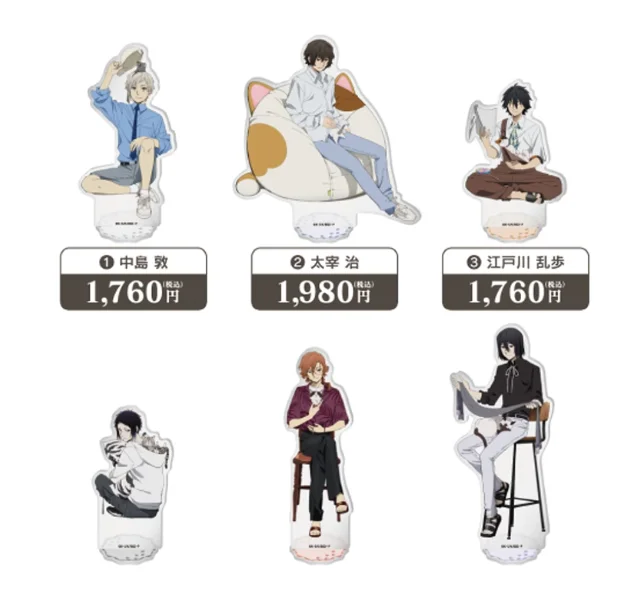 Аниме Bungo Stray Dogs Nakajima Atsushi Караоке-подставка, фигурка, акриловая модель, тарелка, коллекция для косплея, декор для рабочего стола, рождественские подарки
Аниме Bungo Stray Dogs Nakajima Atsushi Караоке-подставка, фигурка, акриловая модель, тарелка, коллекция для косплея, декор для рабочего стола, рождественские подарки