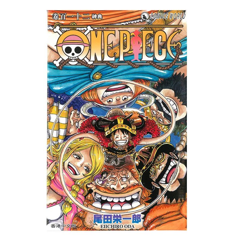 ONE PIECE One Piece 112 Eiichiro Oda Tianxia Publishing 9789888613465 Book
ONE PIECE One Piece 112 Eiichiro Oda Tianxia Publishing 9789888613465 Book