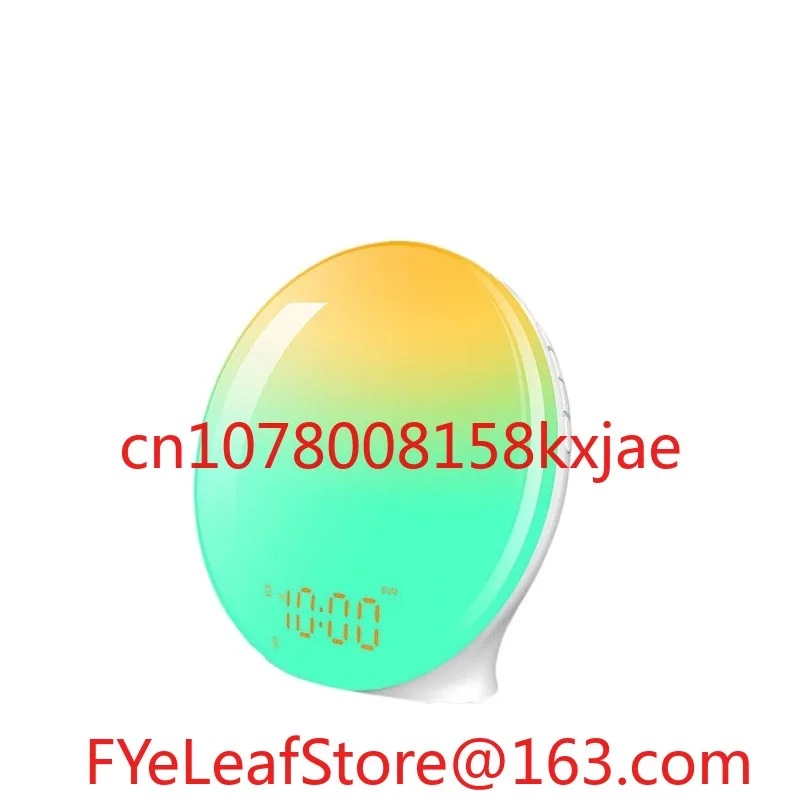 Simulated Sunrise Natural Wake-up Light Dormitory Wake-up Time Light Daylight Alarm Clock Early Rise Artifact
Simulated Sunrise Natural Wake-up Light Dormitory Wake-up Time Light Daylight Alarm Clock Early Rise Artifact