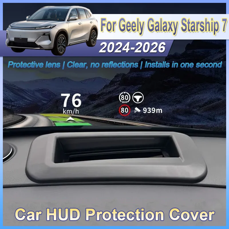 Автомобильный защитный чехол HUD с антибликовым покрытием, головной экран, царапины, автозапчасти для Geely Galaxy Starship 7 EM-i P145 2024 2025 2026
Автомобильный защитный чехол HUD с антибликовым покрытием, головной экран, царапины, автозапчасти для Geely Galaxy Starship 7 EM-i P145 2024 2025 2026