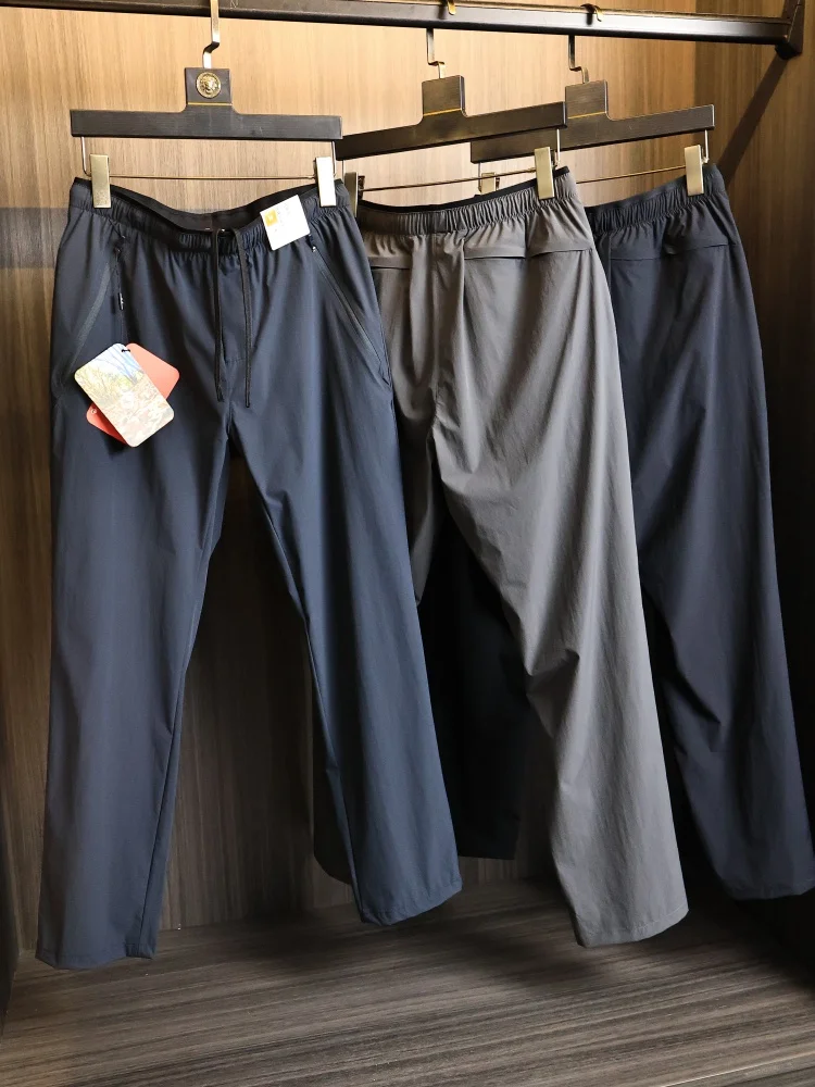 Ultra-Light Thin Black Tech Men's Outdoor Pure Color Wear-Resistant Quick-Drying Elastic Comfortable Straight Casual Pants
Ultra-Light Thin Black Tech Men's Outdoor Pure Color Wear-Resistant Quick-Drying Elastic Comfortable Straight Casual Pants