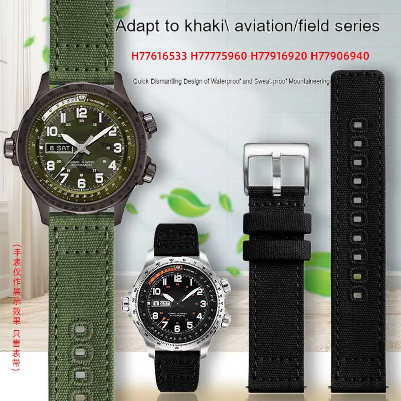 Ремешок для часов для Гамильтона хаки Field H70605731 H77616533/H77916920 Seiko, спортивный ремешок для часов 20 мм 22 мм, строгий браслет
Ремешок для часов для Гамильтона хаки Field H70605731 H77616533/H77916920 Seiko, спортивный ремешок для часов 20 мм 22 мм, строгий браслет