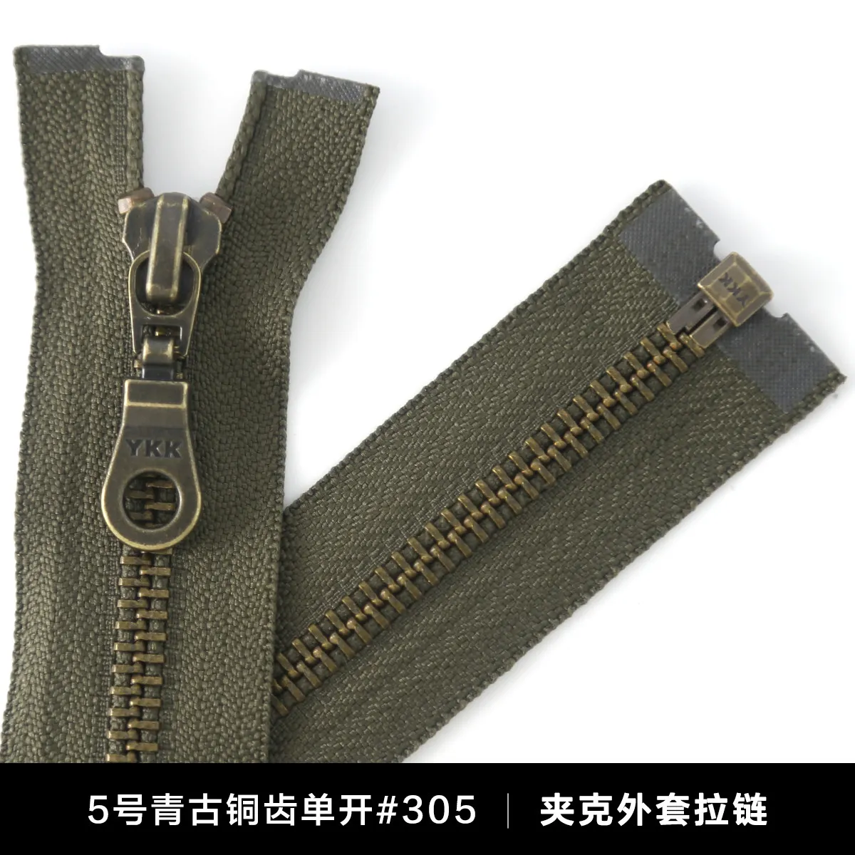 No. 5 Bronze Tooth Army Green Cloth Single Opening YKK Zipper Genuine High-end Metal Leather Jacket Jacket Long Zip Lock
No. 5 Bronze Tooth Army Green Cloth Single Opening YKK Zipper Genuine High-end Metal Leather Jacket Jacket Long Zip Lock
