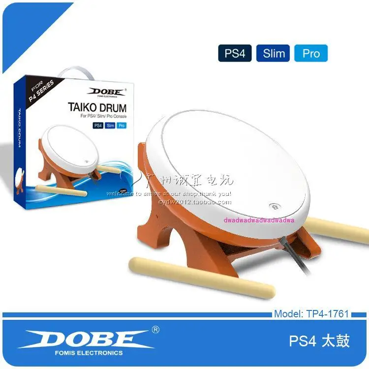 DOBE оригинальный PS4 Swire SLIM PRO PS4 мягкая кожа Taiko талантные игровые барабаны
DOBE оригинальный PS4 Swire SLIM PRO PS4 мягкая кожа Taiko талантные игровые барабаны