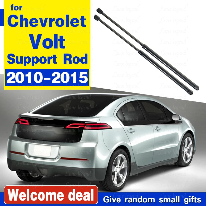 Демпфер заднего багажника для Chevrolet Volt 2010-2015, подъем багажника Liftback, опора для багажника, газовые стойки, амортизатор, поршневые пружины
Демпфер заднего багажника для Chevrolet Volt 2010-2015, подъем багажника Liftback, опора для багажника, газовые стойки, амортизатор, поршневые пружины