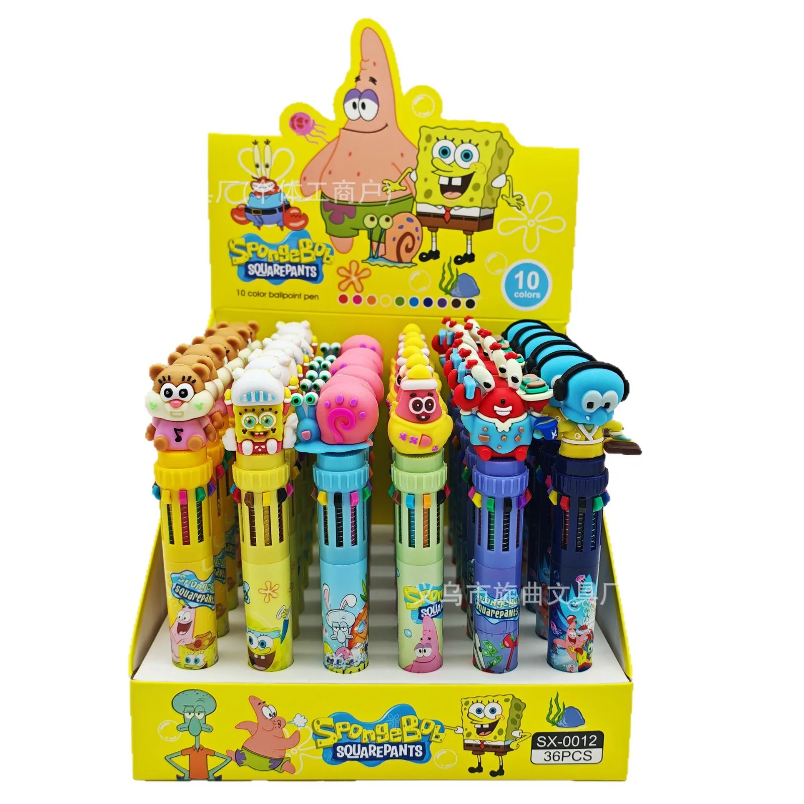 New SpongeBob 10 Colors Press Ballpoint Pen Diy Color Notebook Pen Student Key Marker Stationery Gift Wholesale
New SpongeBob 10 Colors Press Ballpoint Pen Diy Color Notebook Pen Student Key Marker Stationery Gift Wholesale