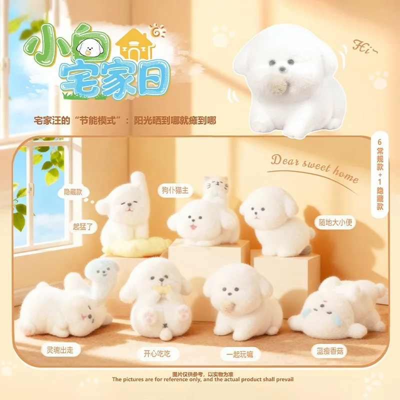 Blind Box Xiaobai Stay Home Day Cute Fluffy Pet Plush Figures Desktop Decor Birthday Gift For Kids Students With Hidden Style
Blind Box Xiaobai Stay Home Day Cute Fluffy Pet Plush Figures Desktop Decor Birthday Gift For Kids Students With Hidden Style
