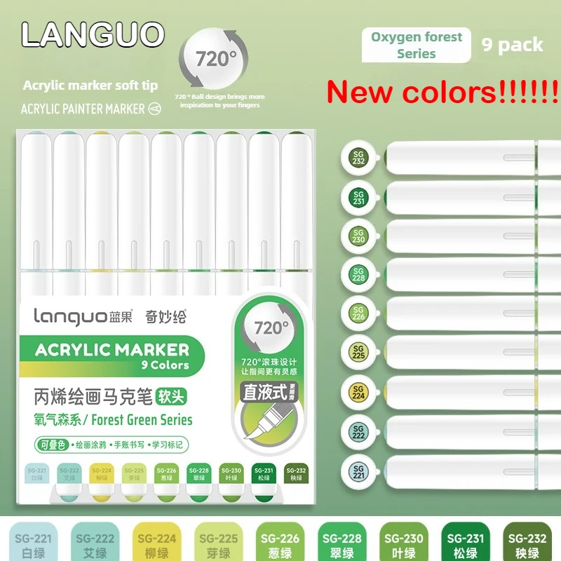 Languo 207/9 цветов прямая жидкая акриловая краска художественный маркер ручка DIY живопись рисунок на Рождество каменная кружка школьные товары для рукоделия
Languo 207/9 цветов прямая жидкая акриловая краска художественный маркер ручка DIY живопись рисунок на Рождество каменная кружка школьные товары для рукоделия