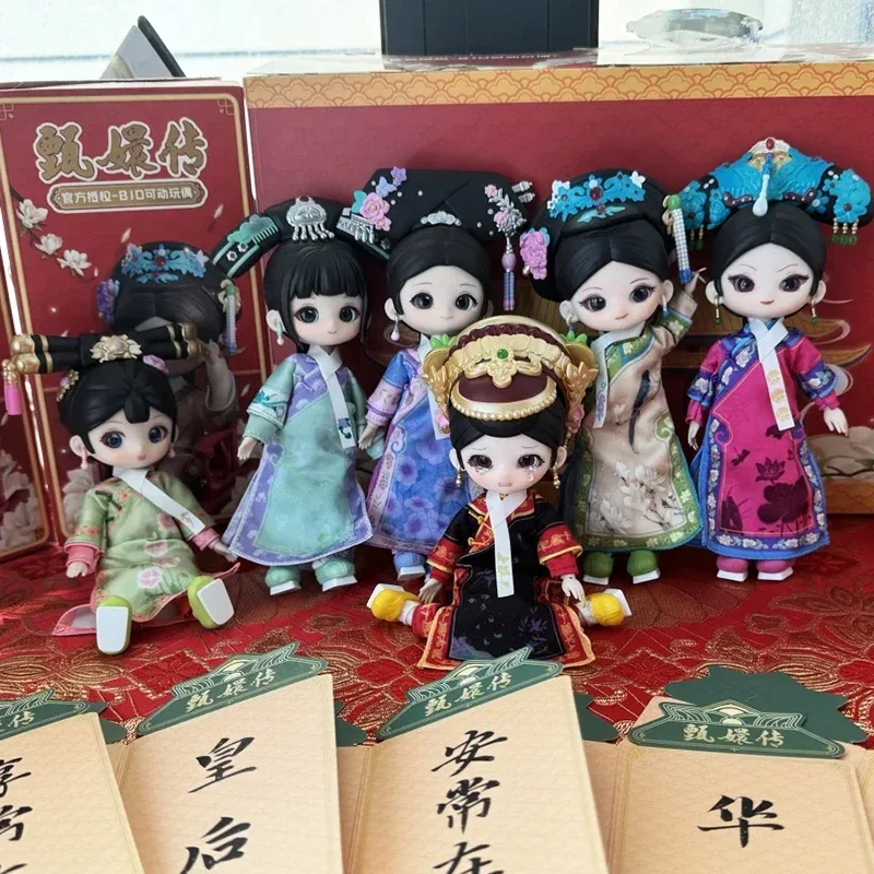 Императрицы в дворце 1/12 BJD, подвижная суставная кукла, фигурка, слепая коробка, игрушки, милая аниме-фигурка, загадочная коробка, декор стола, игрушки, подарок
Императрицы в дворце 1/12 BJD, подвижная суставная кукла, фигурка, слепая коробка, игрушки, милая аниме-фигурка, загадочная коробка, декор стола, игрушки, подарок