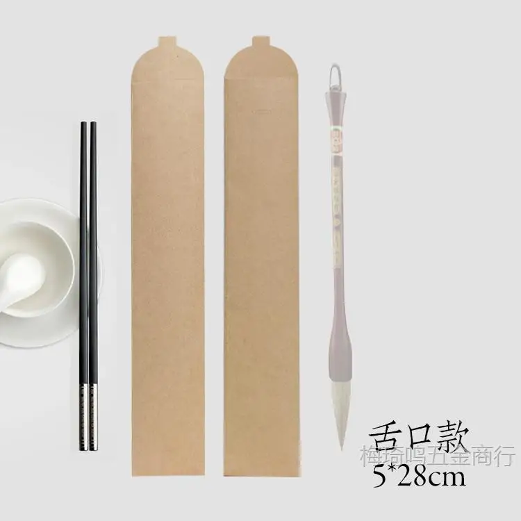 10pcs Bookmark Envelopes Vintage Paper Covers Pen Sleeves Classroom Pouches Office Supplies Cardboard Storage Bags Mini
10pcs Bookmark Envelopes Vintage Paper Covers Pen Sleeves Classroom Pouches Office Supplies Cardboard Storage Bags Mini