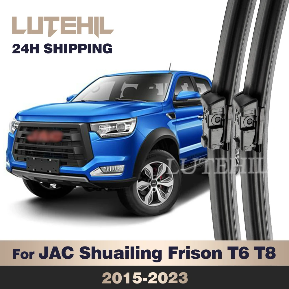 For JAC Shuailing Frison T6 T8 2015-2023 2016 2017 2018 2019 Wiper Front Wiper Blades Windshield Windscreen Window Brush 21"+19"
For JAC Shuailing Frison T6 T8 2015-2023 2016 2017 2018 2019 Wiper Front Wiper Blades Windshield Windscreen Window Brush 21"+19"
