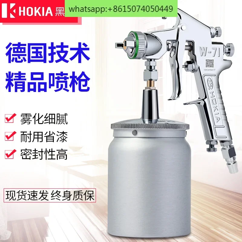 Black gram spray gun paint spray gun W-71 latex paint sheet metal automotive furniture painting tool pneumatic
Black gram spray gun paint spray gun W-71 latex paint sheet metal automotive furniture painting tool pneumatic
