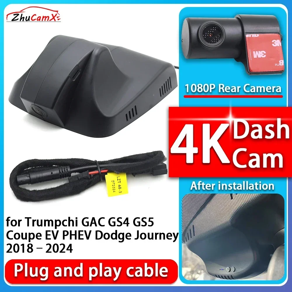 4K 2160P Car Camera Plug and Play Dash Cam Video Night Vision For Trumpchi GAC GS4 GS5 Coupe EV PHEV Dodge Journey 2018–2024
4K 2160P Car Camera Plug and Play Dash Cam Video Night Vision For Trumpchi GAC GS4 GS5 Coupe EV PHEV Dodge Journey 2018–2024
