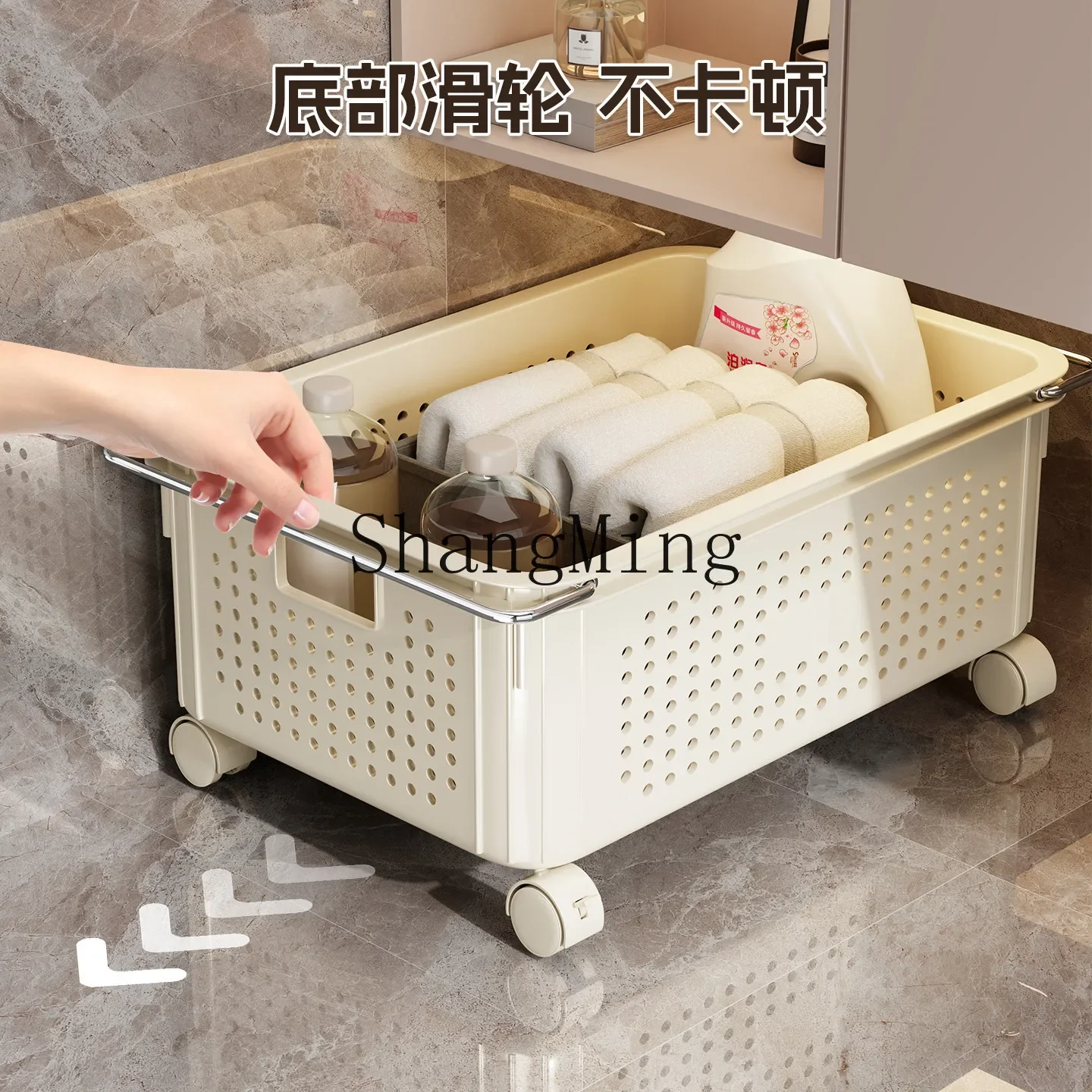 CL storage basket under the bathroom cabinet, clothing artifact at the bottom of the washstand, bathroom change
CL storage basket under the bathroom cabinet, clothing artifact at the bottom of the washstand, bathroom change