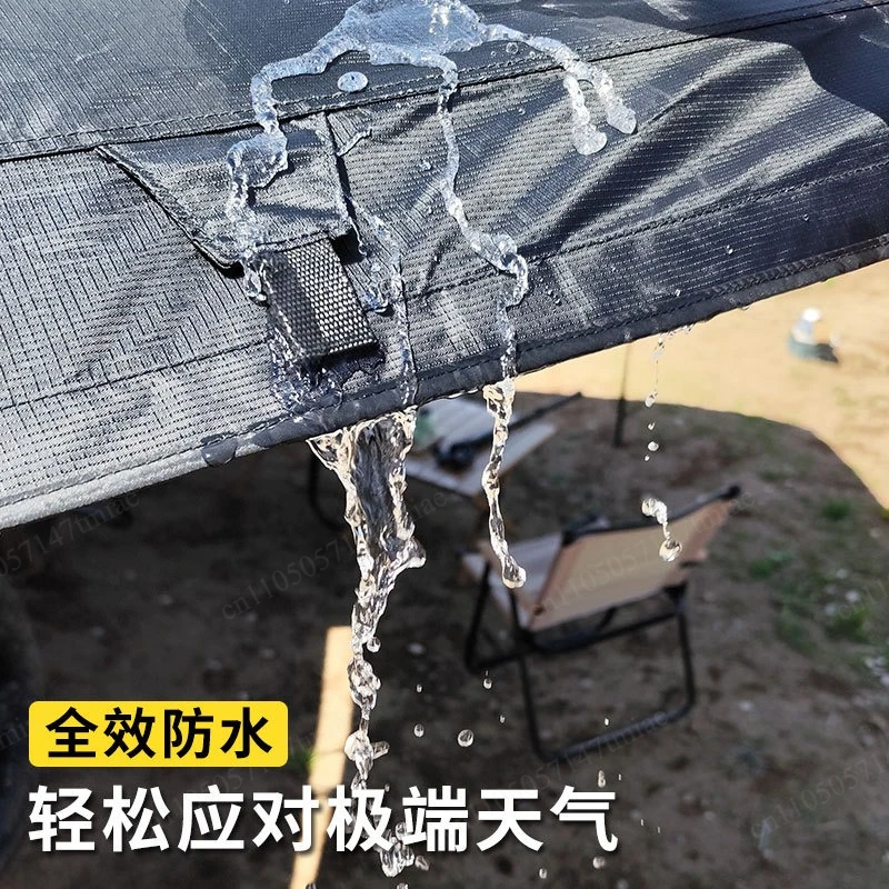 Canopy car awning outdoor SUV side tent side roof 270 degrees legless fan tent side tent
Canopy car awning outdoor SUV side tent side roof 270 degrees legless fan tent side tent