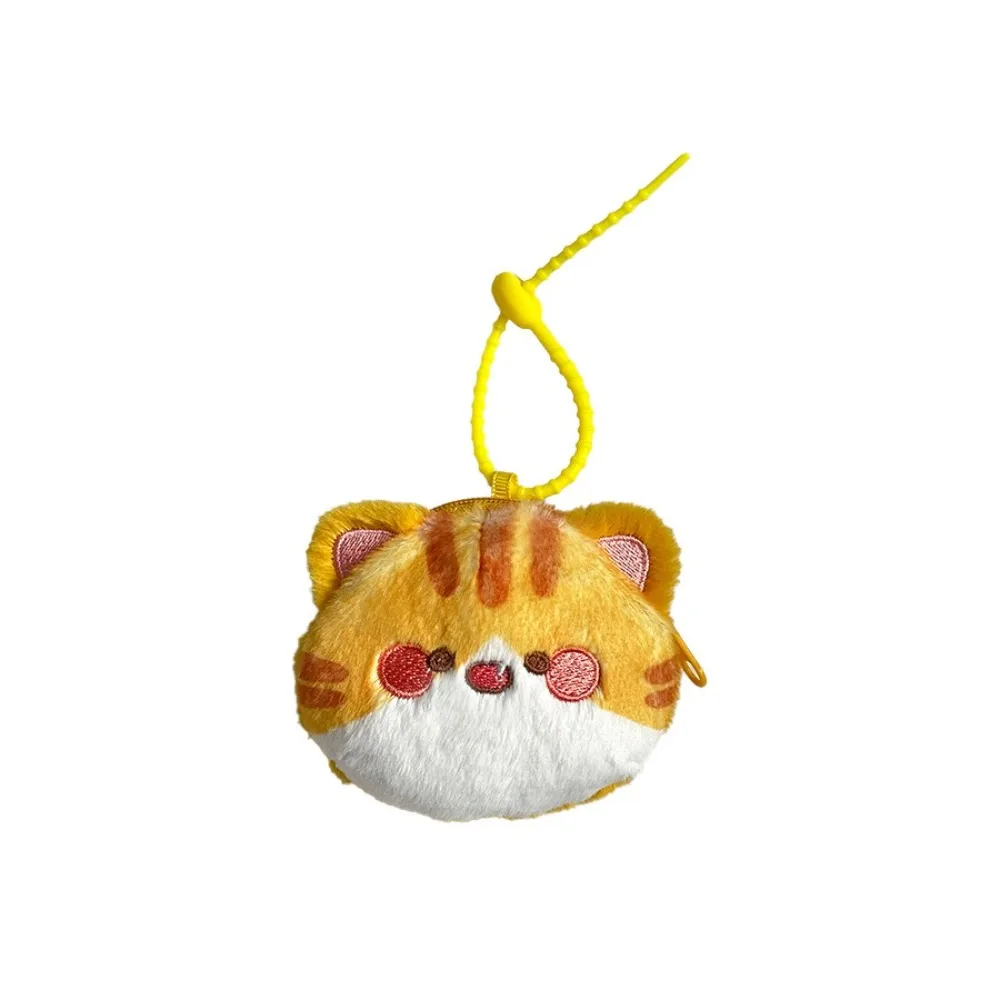 Portable Zipper Cat Coin Purse Data Cable Storage Bag Wallet Cartoon Wallet Bag Pendant Key Chain Plush Earphone Bag Girls
Portable Zipper Cat Coin Purse Data Cable Storage Bag Wallet Cartoon Wallet Bag Pendant Key Chain Plush Earphone Bag Girls