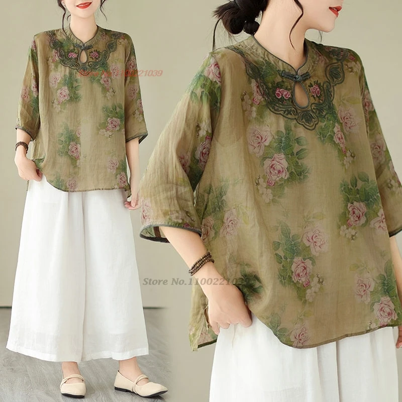 2024 chinese improved folk blouse women national flower print embroidery vintage blouse traditional chinese retro qipao tops
2024 chinese improved folk blouse women national flower print embroidery vintage blouse traditional chinese retro qipao tops